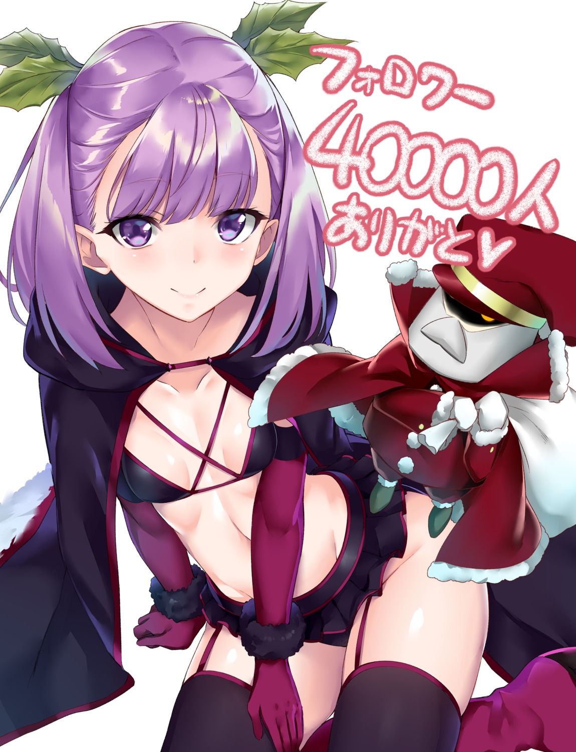 Mishin Mbmnk Fate Grand Order Helena Blavatsky Fate Grand Order